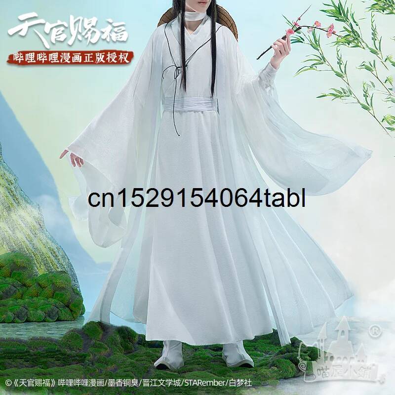 Anime Cosplay Women - Tian Lian Cosplay Xie Costume Guan