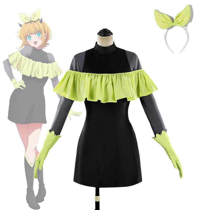 Anime Cosplay Meme - Costume de cosplay MEM-cho Anime 2026