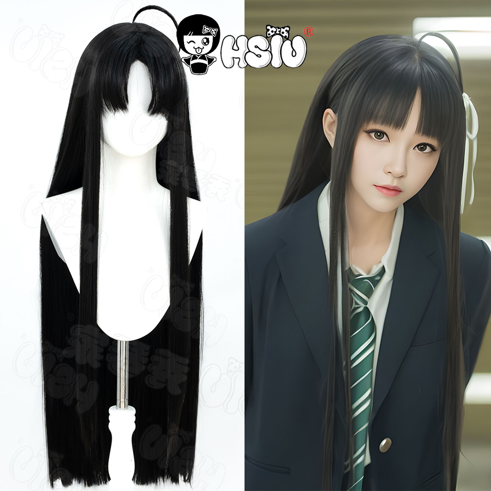Anime Cosplay Girl With Black Hair - Awa Subaru Cosplay perruque HSIU 80CM