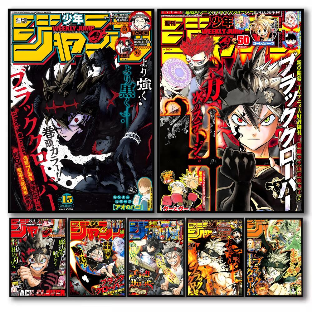 Black Clover Grimoire - Affiche d'anime Black Clover, cadeaux de