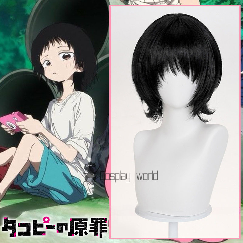 Anime Cosplay Girl With Black Hair - Perruque de Cosplay Anime Takopii no