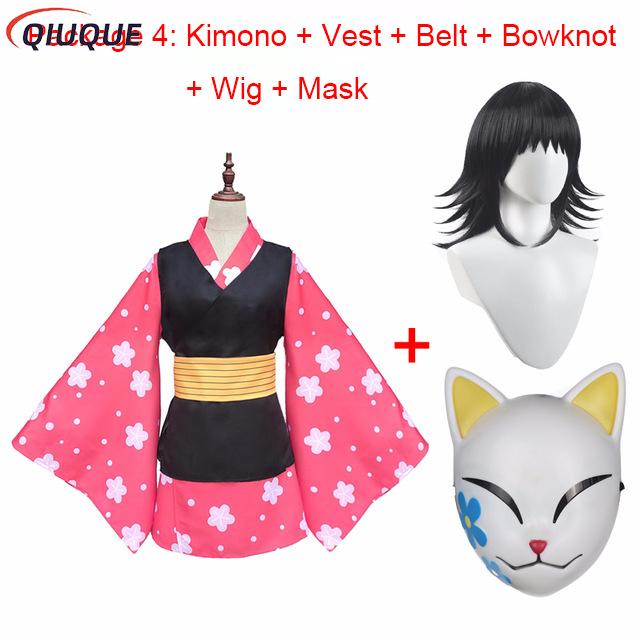 Anime Cosplay Kimono - Makomo Cosplay Costume Kimono Uniforme PVC