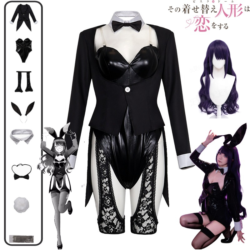 Anime Cosplay Girl With Black Hair - Costume de cosplay My Dress-Up Darling