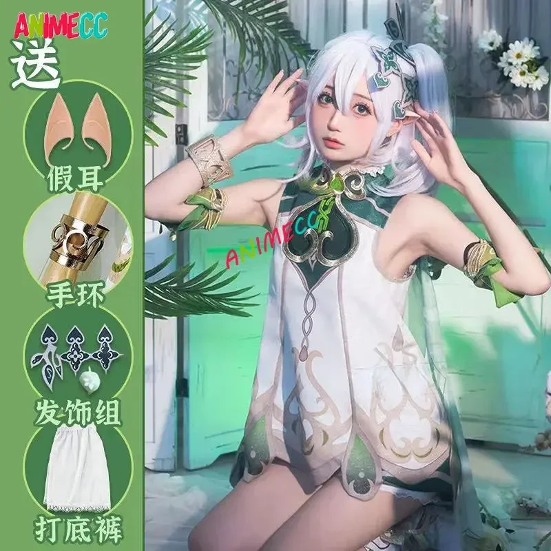 Anime Cosplay Waifu - ANIMECC-Costume de Cosplay Nahida Genshin Impact