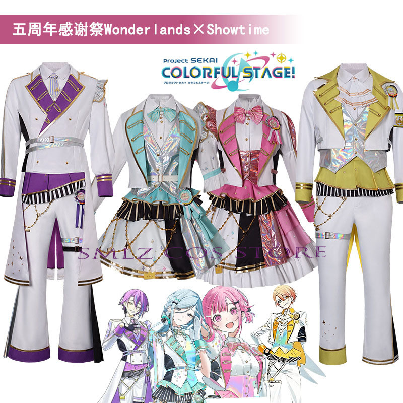 Anime Cosplay Ladies - Tenue de fête du 5ème Festival