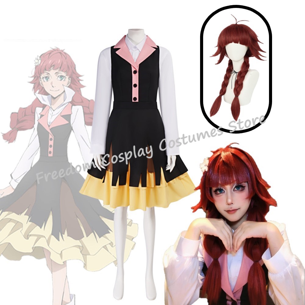 Anime Cosplay Waifu - Anime Bungo chiens errants Lucy Maud