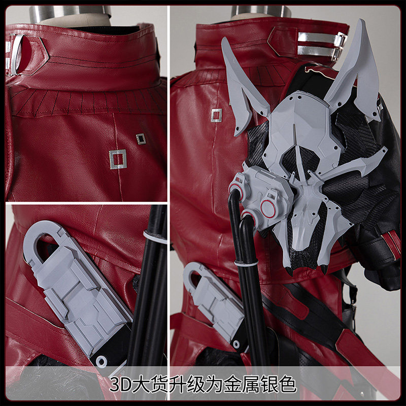 Anime Cosplay Waifu - Costume de cosplay Arknights Endfield Wulfgard,
