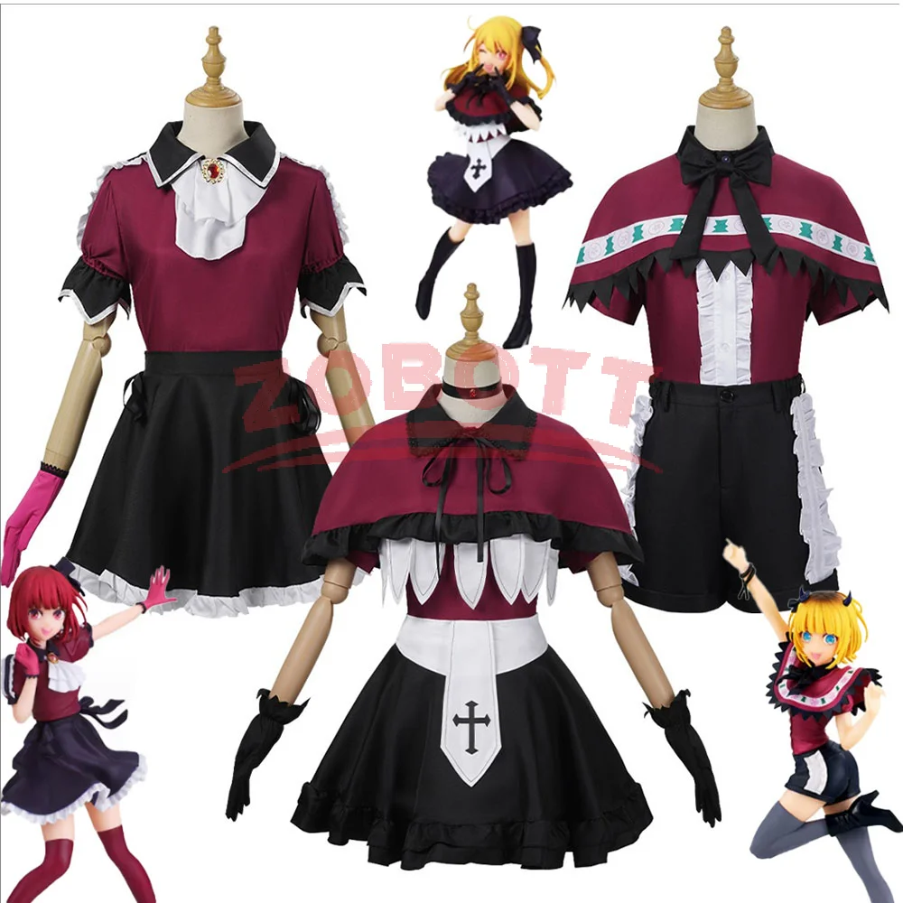 Anime Cosplay Meme - Costume de cosplay unisexe Anime Idol
