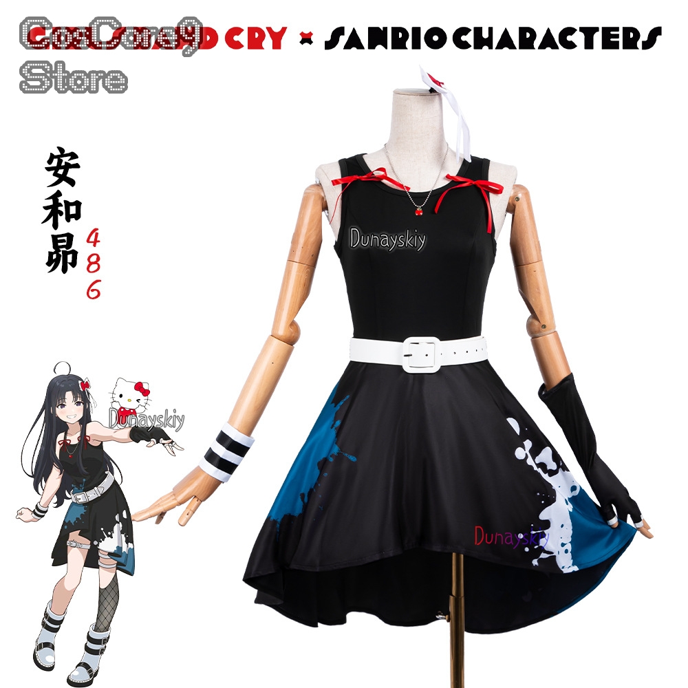 Anime Cosplay Girl With Black Hair - Subaru Awa Cosplay ssirobe de princesse