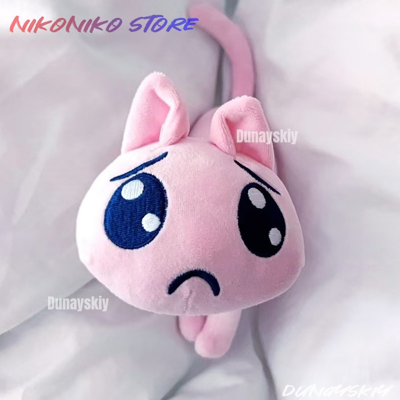 Anime Cosplay Meme - Accessoire de cosplay anime : Peluche