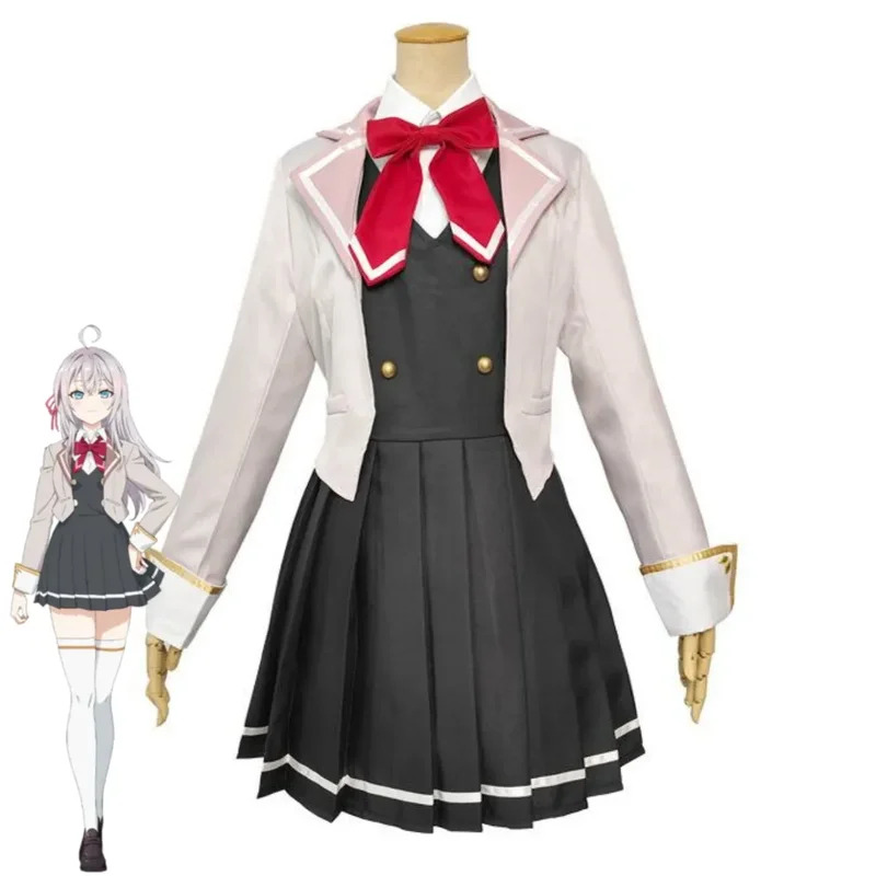 Anime Cosplay Alya - Anime Alya parfois cache ses sentiments