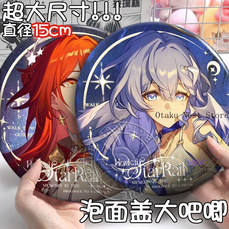 Anime Cosplay Robin - Badge en étain double flash Honkai