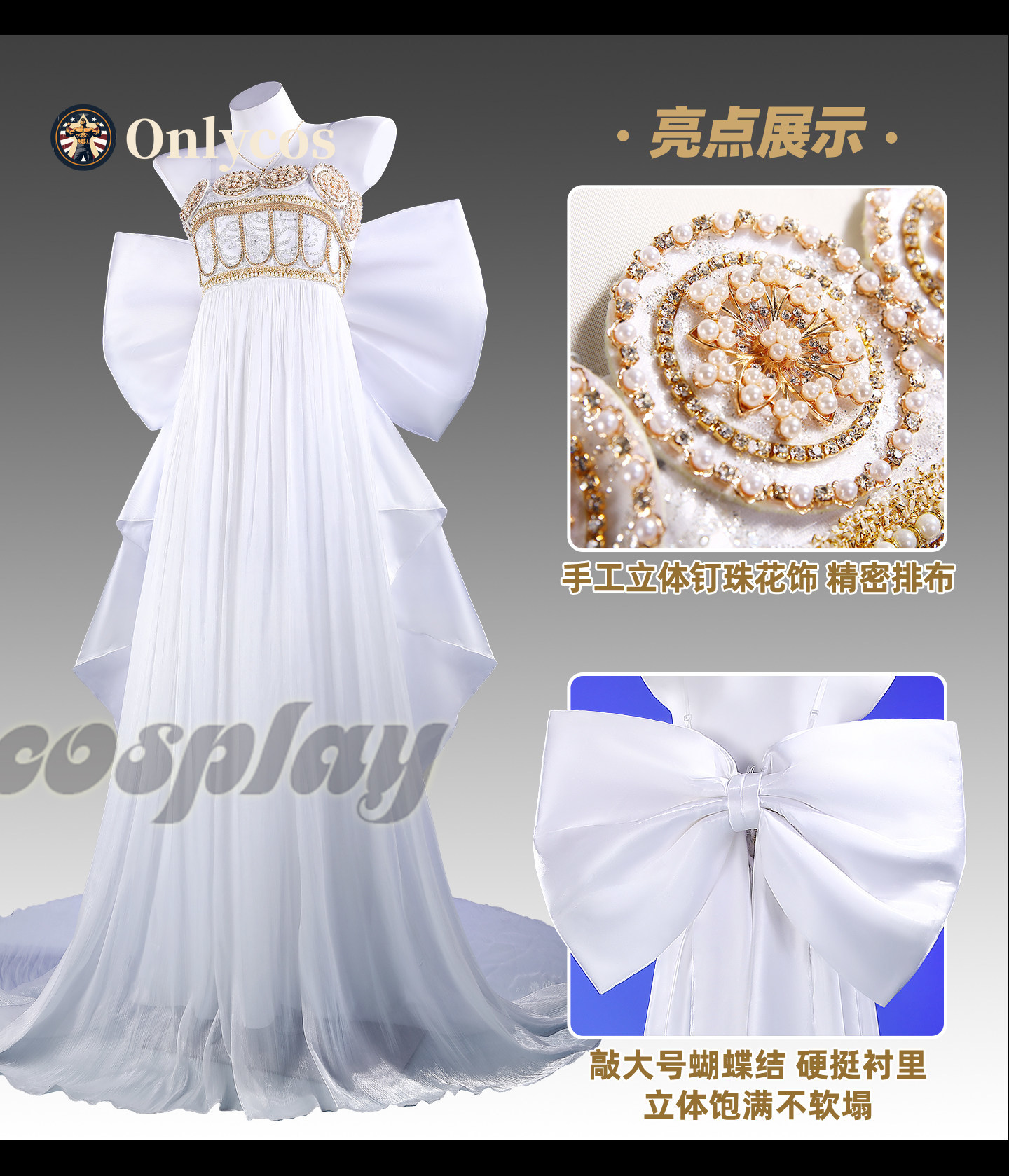 Anime Cosplay Women - Costume de Cosplay Sailor Moon Queen