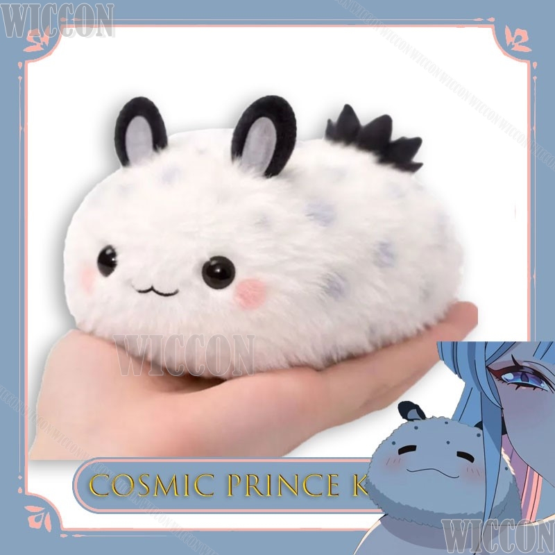 Anime Cosplay Meme - Princesse cosmique Kaguya ! Peluche Mignonne