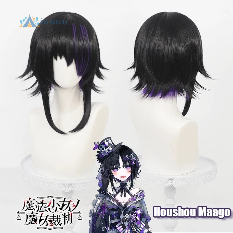Anime Cosplay Girl With Black Hair - Jeu magique fille sorcière essai Houshou