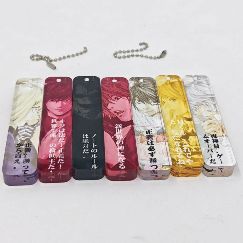 Anime Cosplay Thick - Porte-clés Cosplay Anime Yagami Light MisaMisa