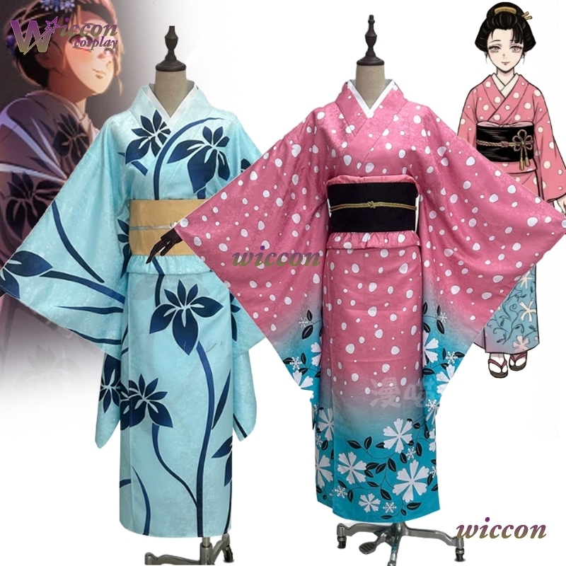 Anime Cosplay Kimono - BAI Koyuki Cosplay Costume japonais Kimono