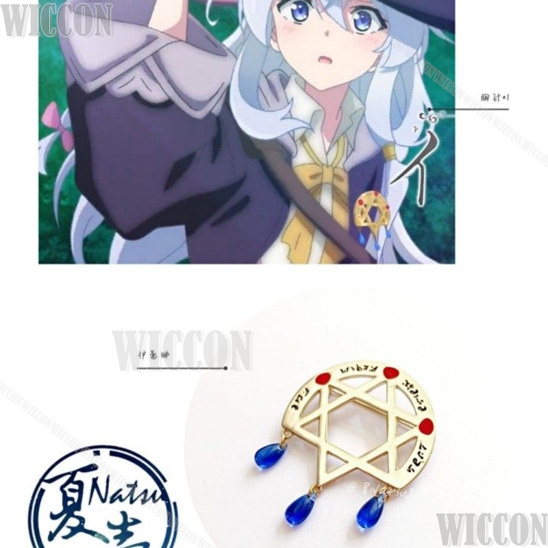 Anime Cosplay Little Girl - Broche Magic Array Elaina Anime Wandering