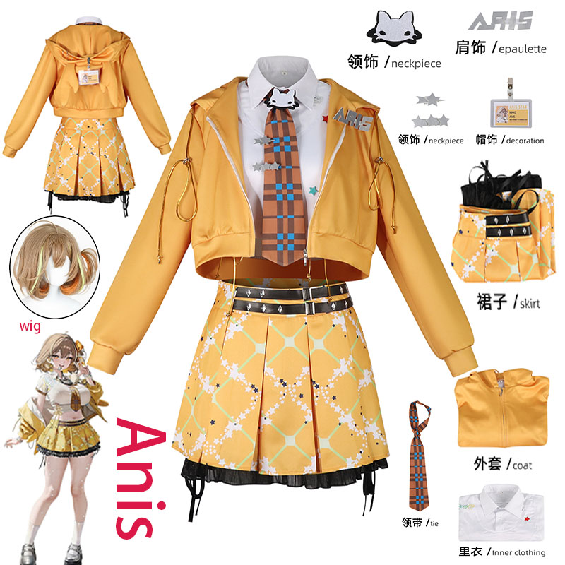 Anime Cosplay Ladies - Costume de cosplay WHH Anime NIKKE