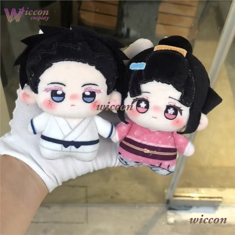 Anime Cosplay Kimono - Ynot ‌ ‌ Costume de Cosplay