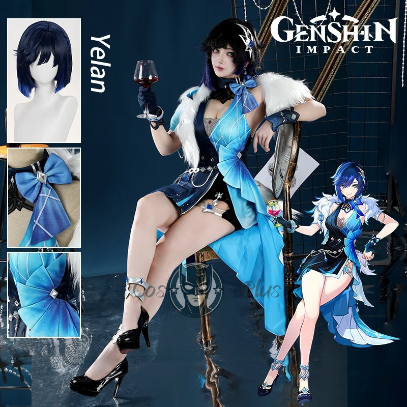 Anime Cosplay Women - Genshin Impact Yelan Cosplay Costume perruque