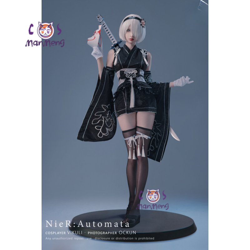 Anime Cosplay Kimono - Type B YoRHa n° 2 jeu