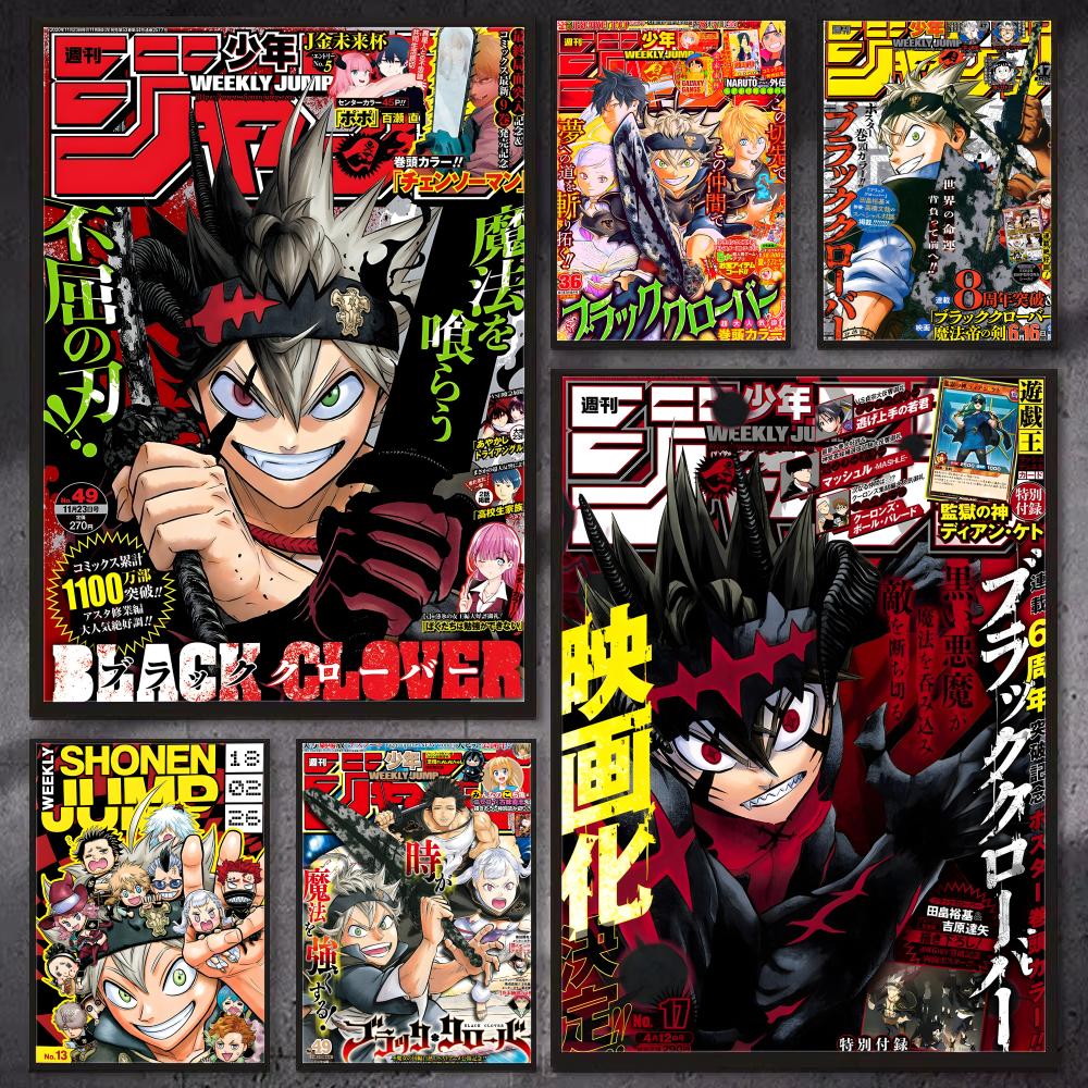 Black Clover Grimoire - Impression d'art mural Anime B-Black Clover,
