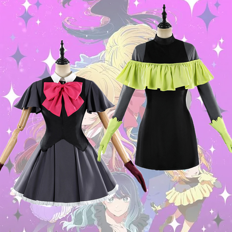 Anime Cosplay Meme - ANIMECC Hoshino Rubii Mem Costume de