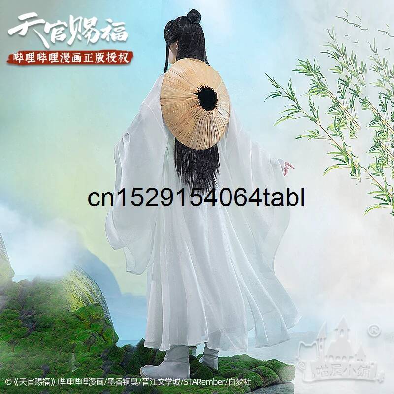 Tian Lian Cosplay Xie Costume  - Anime Cosplay Women avis et prix