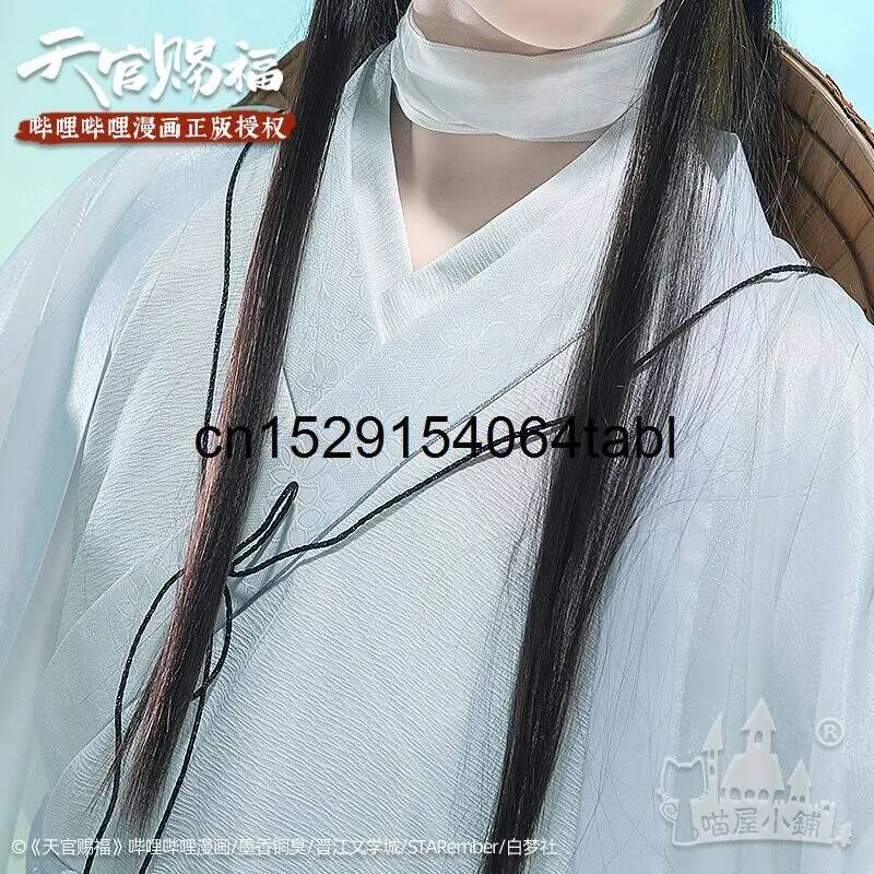 Tian Lian Cosplay Xie Costume  - Anime Cosplay Women avis et prix