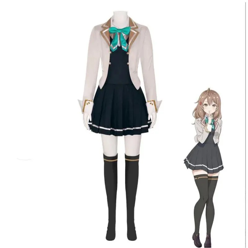 U5GG CyAnime Roshidere Alya Al - Anime Cosplay Alya avis et prix