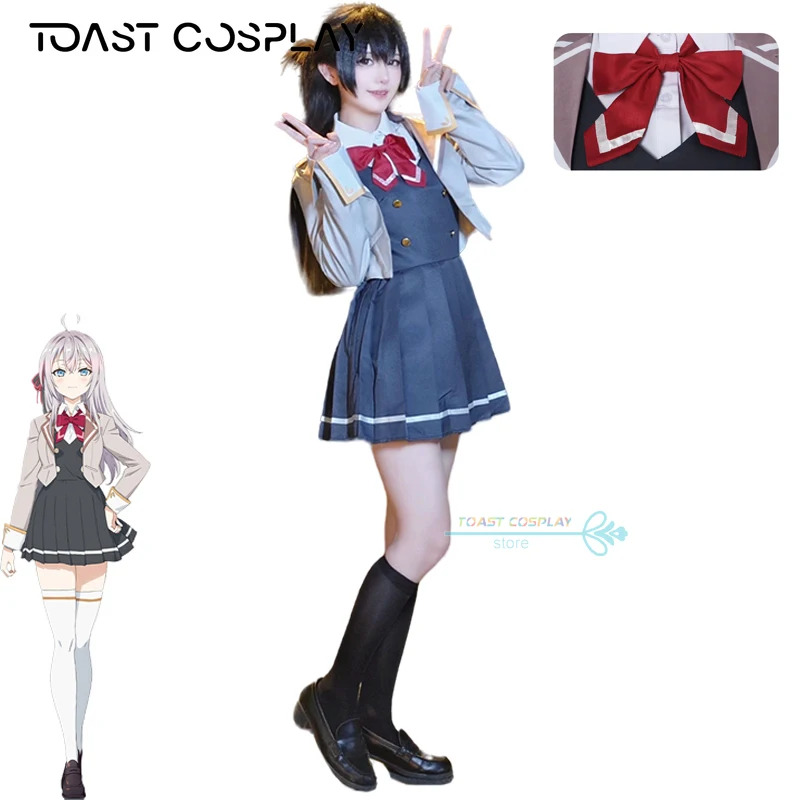 Qq34Anime Alya Alisa Mikhailov - Anime Cosplay Alya avis et prix