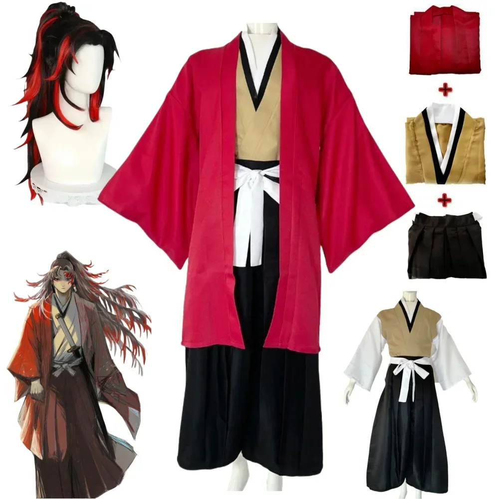 Costume de cosplay d'Halloween - Anime Cosplay Kimono avis et prix