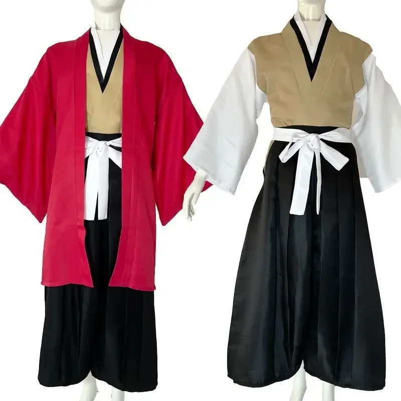 Costume de cosplay d'Halloween - Anime Cosplay Kimono avis et prix