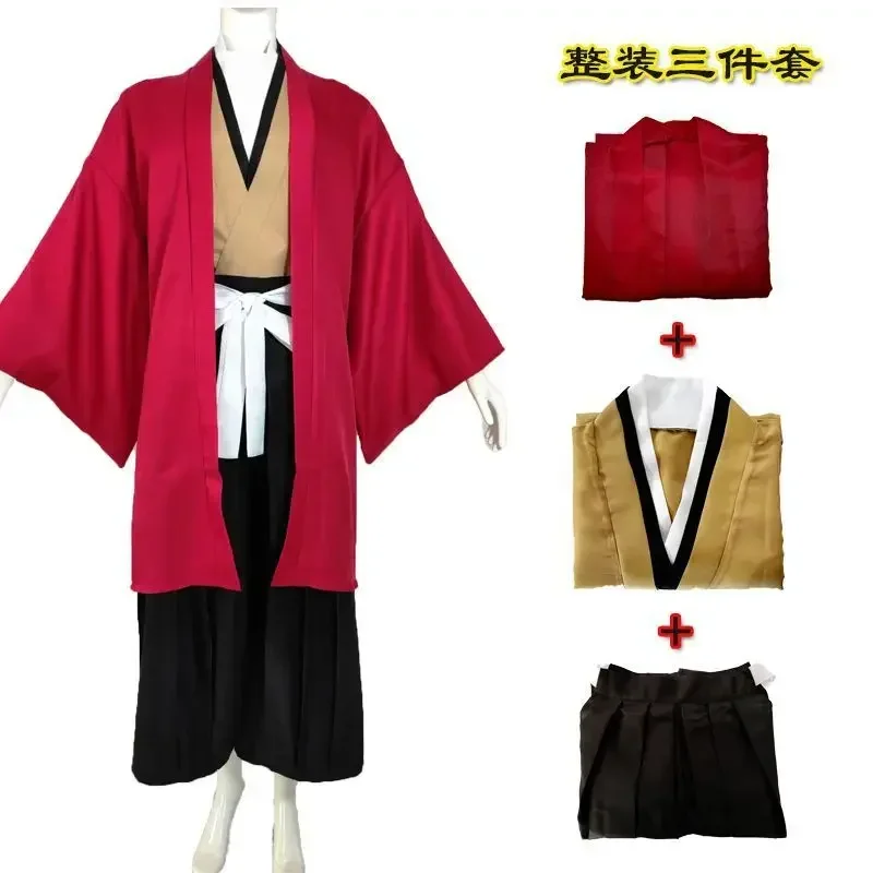 Costume de cosplay d'Halloween - Anime Cosplay Kimono avis et prix