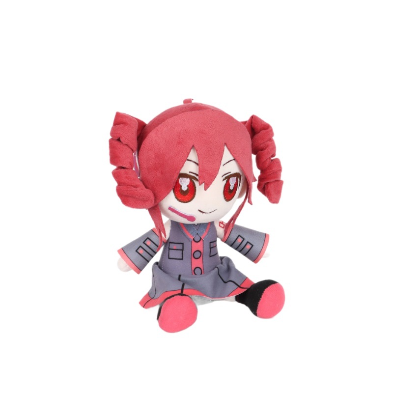Peluche mignonne Kasane Teto,  - Anime Cosplay Sus avis et prix