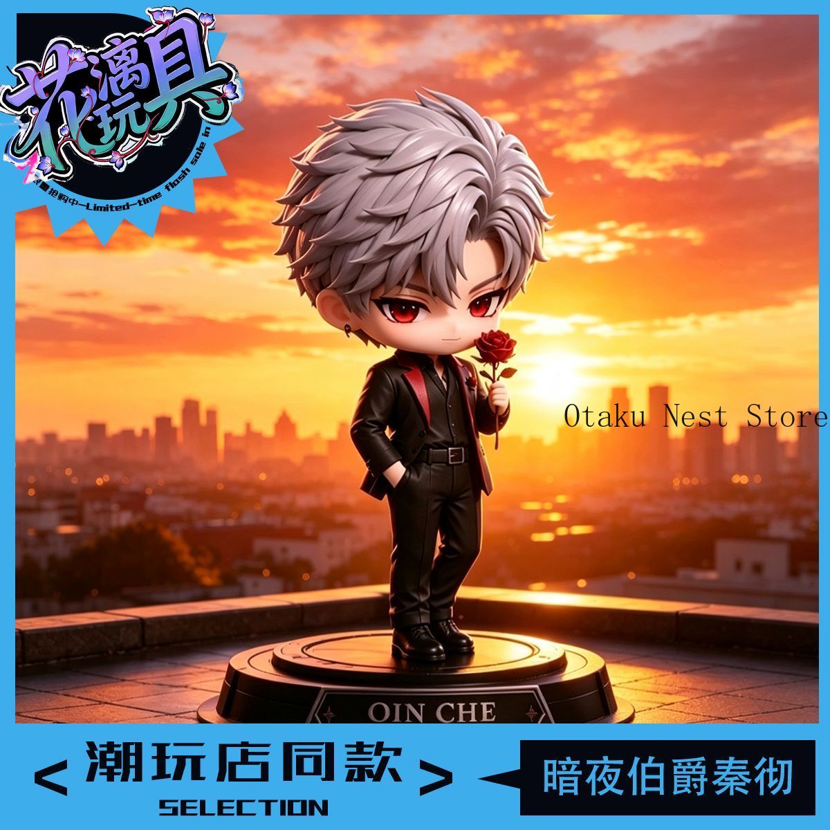 Figurine Anime Love and Deepsp - Anime Cosplay Sus avis et prix
