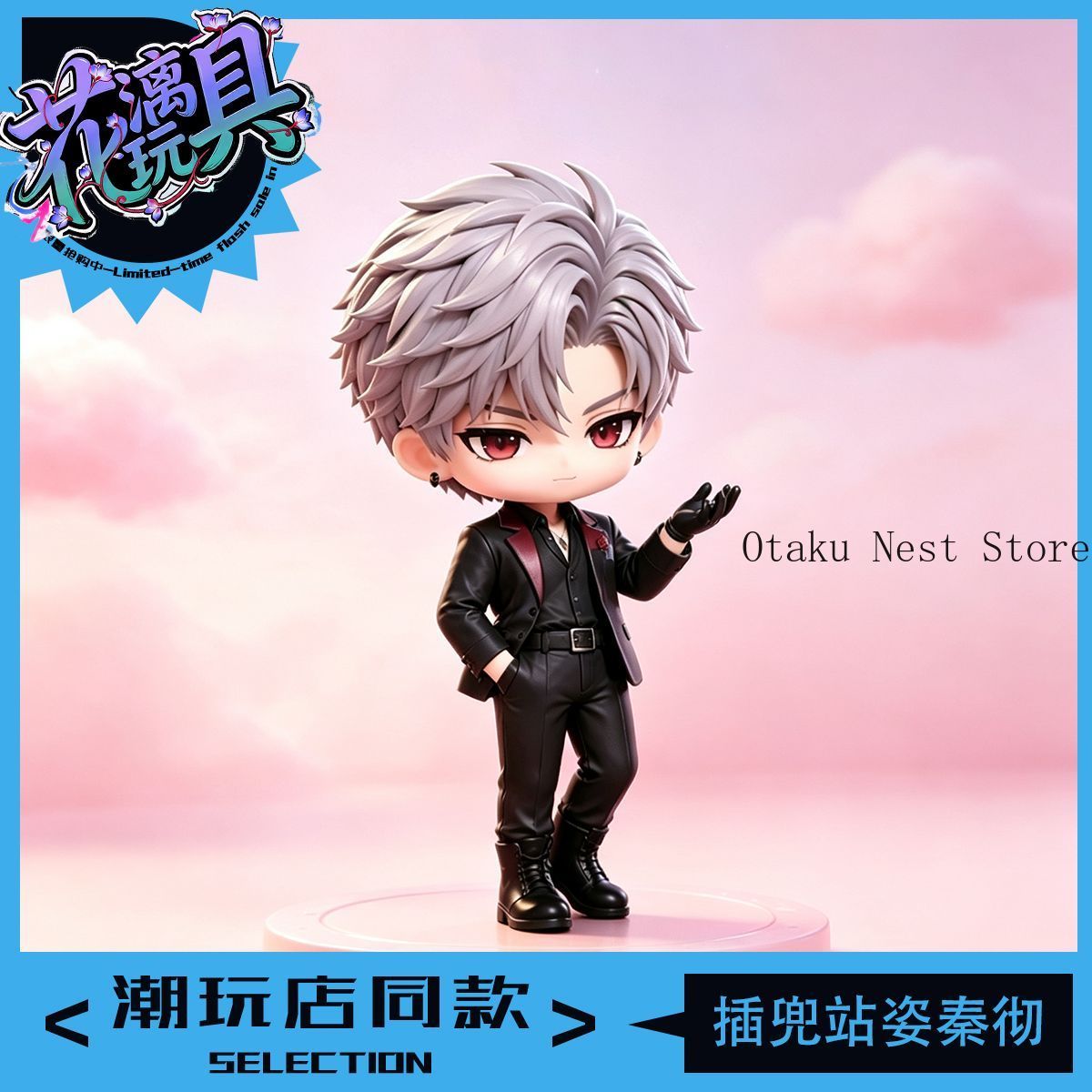 Figurine Anime Love and Deepsp - Anime Cosplay Sus avis et prix