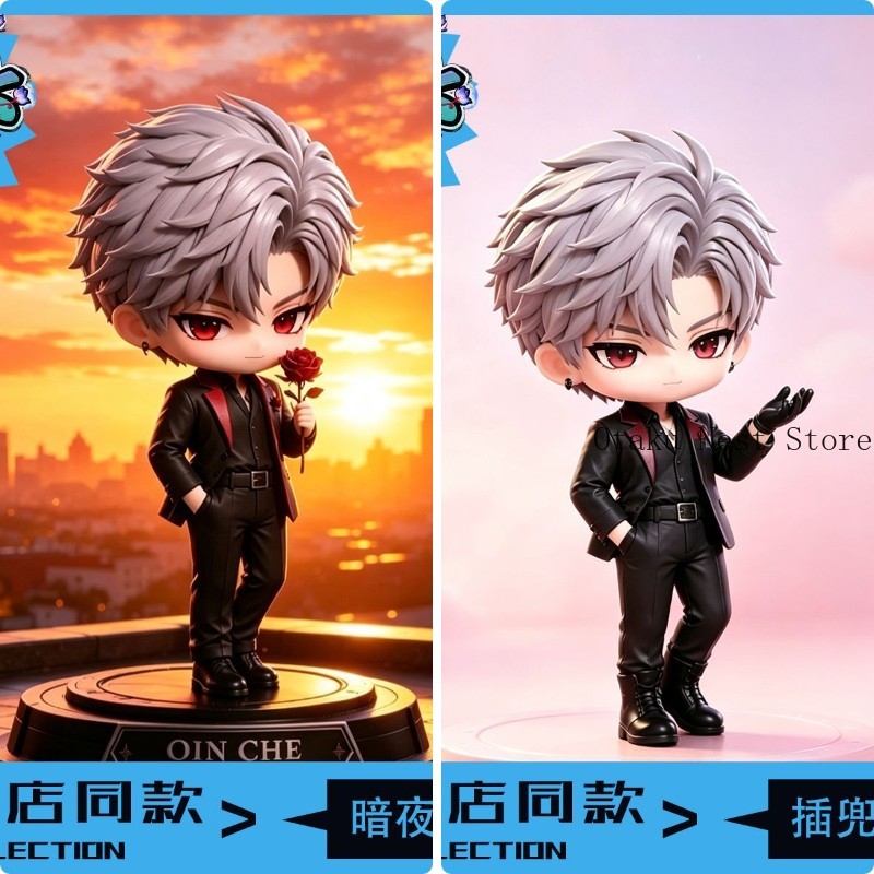 Figurine Anime Love and Deepsp - Anime Cosplay Sus avis et prix