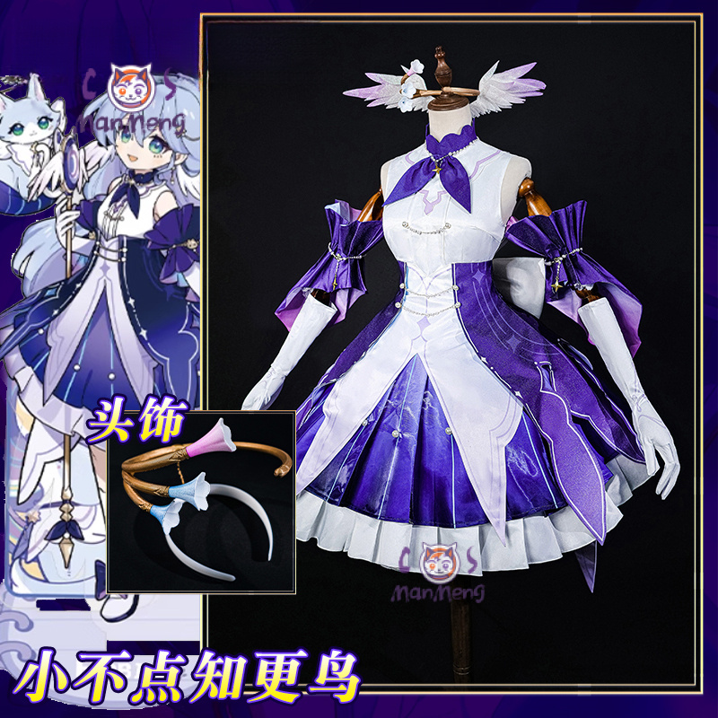 Costume de Cosplay Robin du je - Anime Cosplay Robin avis et prix