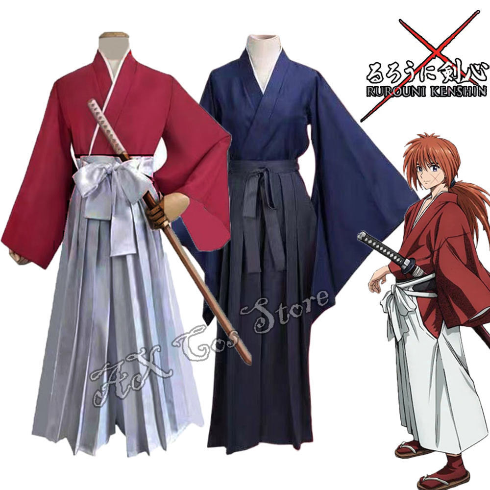 Costume de cosplay d'anime Rur - Anime Cosplay Kimono avis et prix