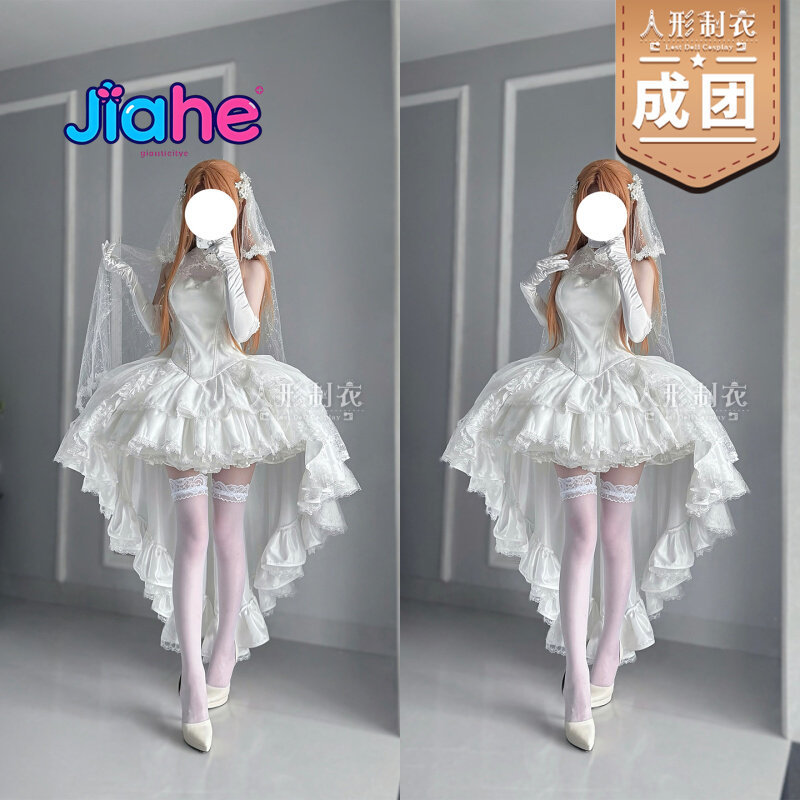 Costume de cosplay Yuuki Asuna - Anime Cosplay Women avis et prix
