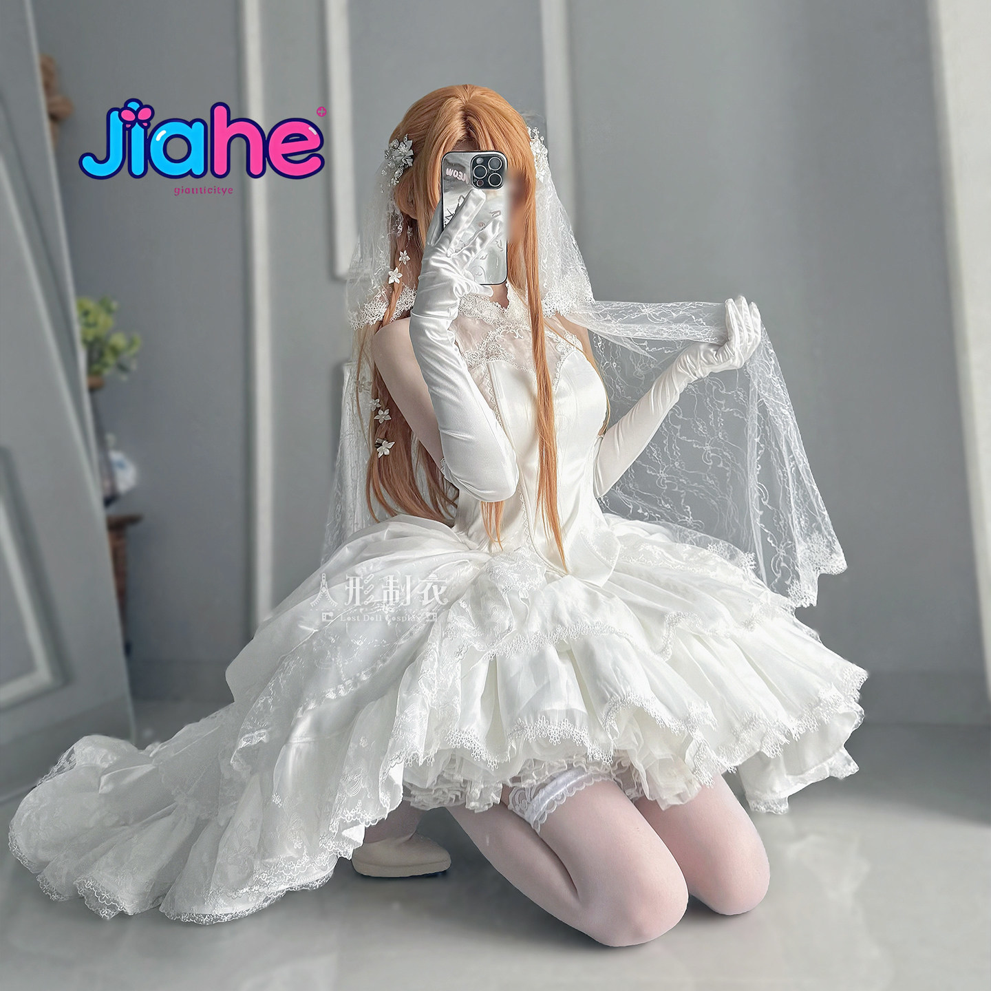 Costume de cosplay Yuuki Asuna - Anime Cosplay Women avis et prix