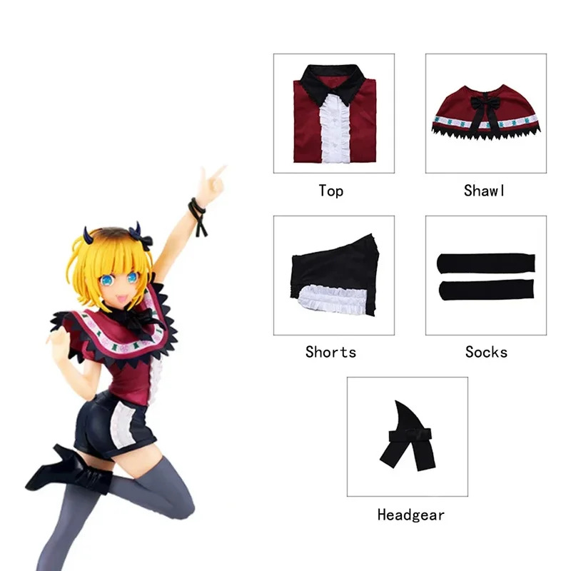 CyMEM CYO Cosplay Anime OSHI N - Anime Cosplay Meme avis et prix