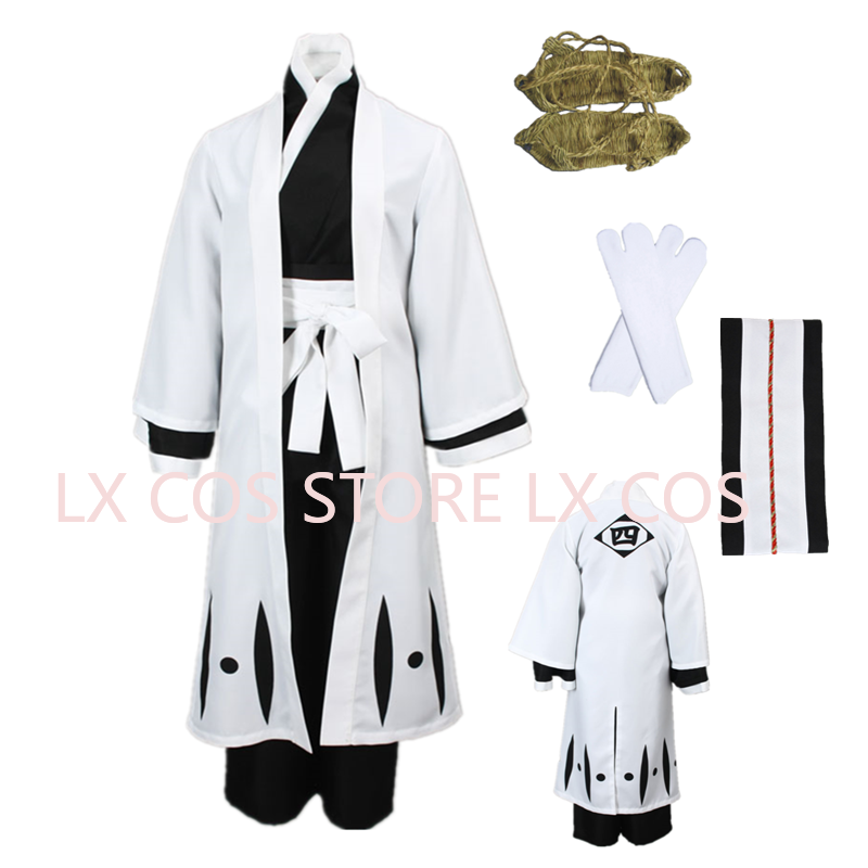 Produit 4ème Division capitain - Anime Cosplay Plus Size avis et prix