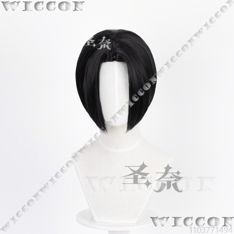 Nana Anime fille Cosplay noir  - Anime Cosplay Girl With Black Hair avis et prix