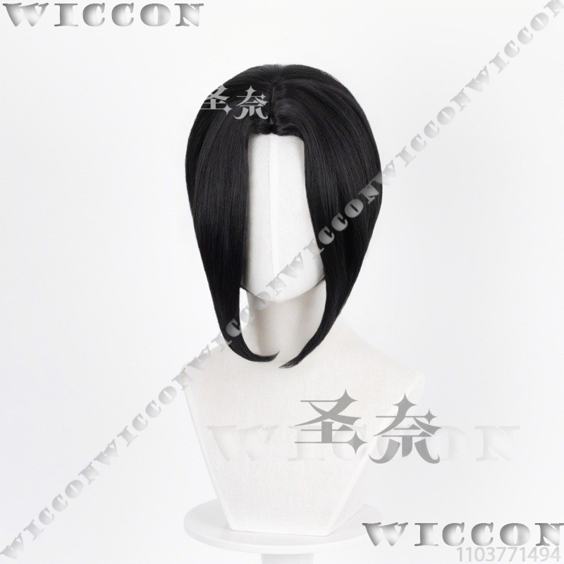 Nana Anime fille Cosplay noir  - Anime Cosplay Girl With Black Hair avis et prix