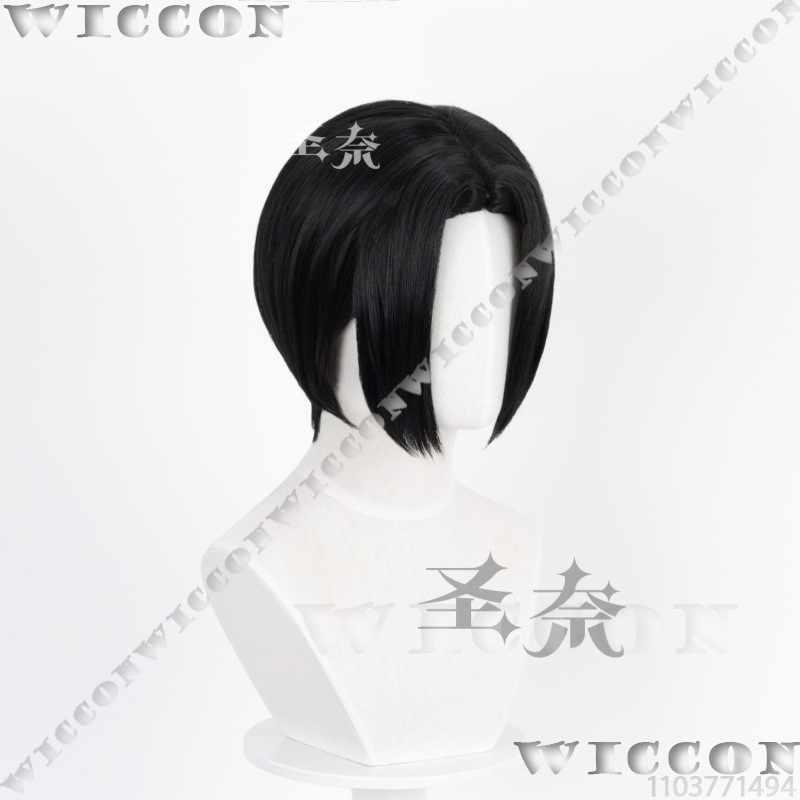 Nana Anime fille Cosplay noir  - Anime Cosplay Girl With Black Hair avis et prix
