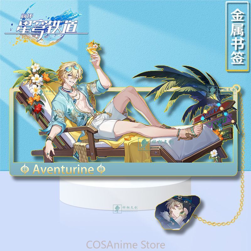 Marque-pages Cosplay Aventurin - Anime Cosplay Robin avis et prix