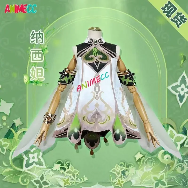 ANIMECC-Costume de Cosplay Nah - Anime Cosplay Waifu avis et prix
